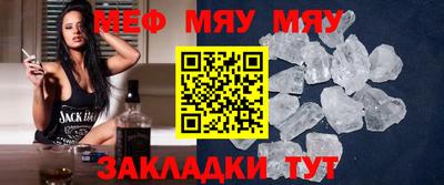 гашик Ефремов