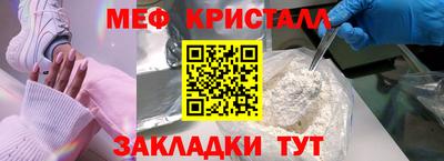 твердый Ивантеевка
