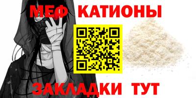 не бодяженный Железногорск