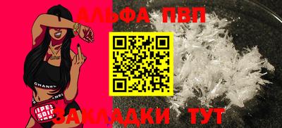 гашик Ефремов