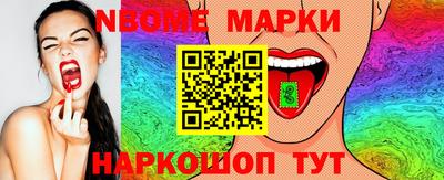 не бодяженный Железногорск
