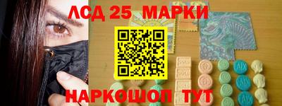 не бодяженный Железногорск