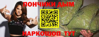 не бодяженный Железногорск