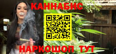не бодяженный Железногорск