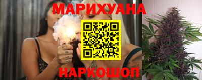 не бодяженный Железногорск