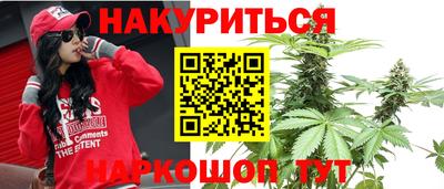 гашик Ефремов
