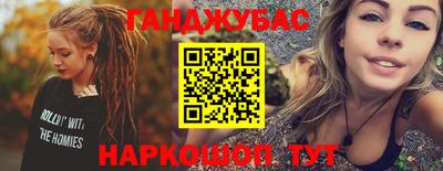 гашик Ефремов
