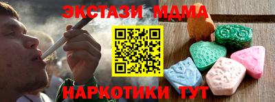 гашик Ефремов