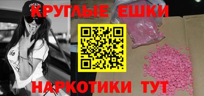 гашик Ефремов