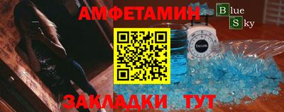 гашик Ефремов