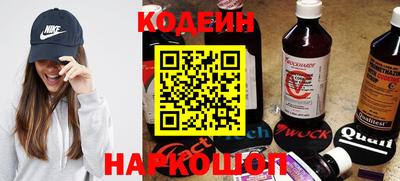 гашик Ефремов