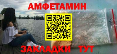 не бодяженный Железногорск