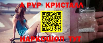 гашик Ефремов