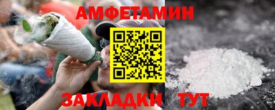 гашик Ефремов