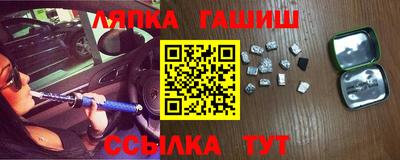 не бодяженный Железногорск