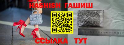 не бодяженный Железногорск