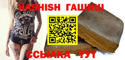 твердый Ивантеевка