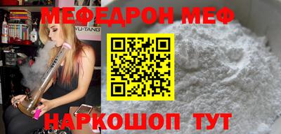 гашик Ефремов