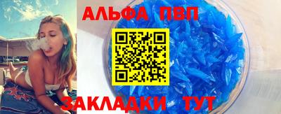 гашик Ефремов