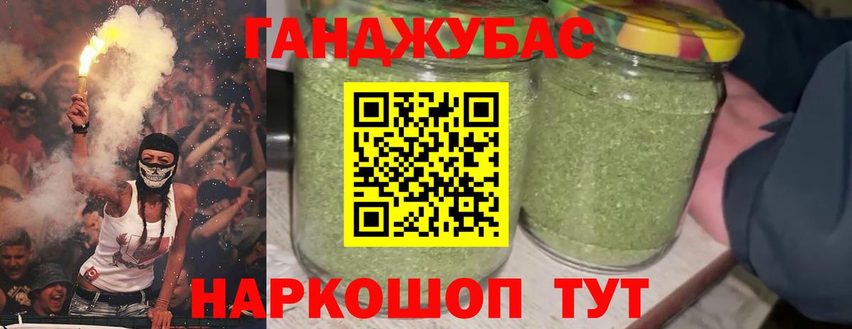Марихуана SATIVA & INDICA Вичуга